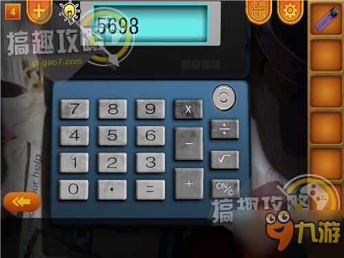 密室逃脱逃出神秘豪宅4第4关攻略 逃出神秘豪宅4攻略4关