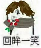 《王者荣耀》王者上分细节解析 上分攻略