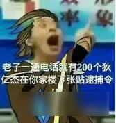 《王者荣耀》王者上分细节解析 上分攻略