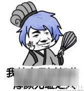 《王者荣耀》王者上分细节解析 上分攻略