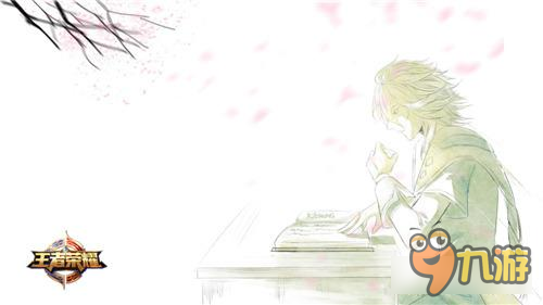 王者荣耀李白同人小说分享 剑与酒书与茶