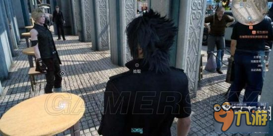 《最终幻想15（FF15）》全可升级武器所需素材一览