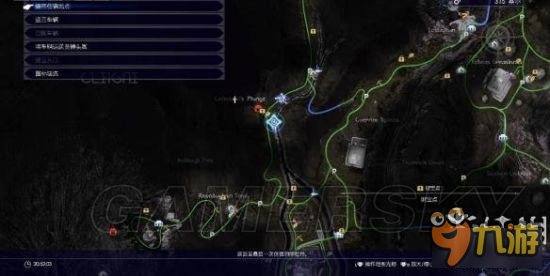 《最终幻想15（FF15）》全可升级武器所需素材一览