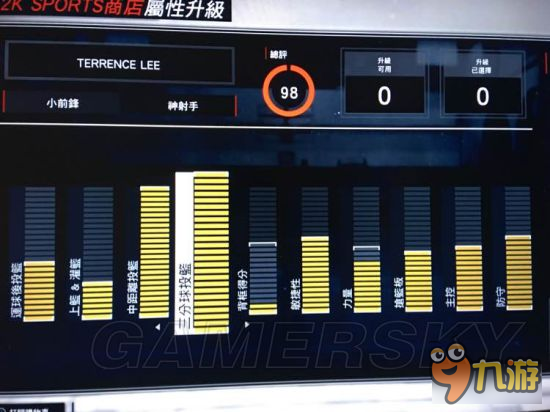 《NBA2K17》公園模式建模與打法技巧心得 NBA2K17公園模式玩法攻略