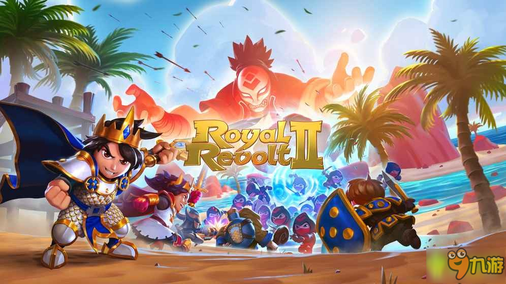 皇家起义2Royal Revolt 2中后期主线地牢攻略分享