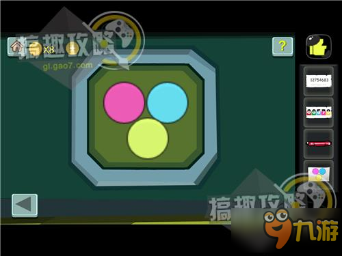 密室逃脱逃出秘密公寓第3部分攻略 逃出秘密公寓攻略3