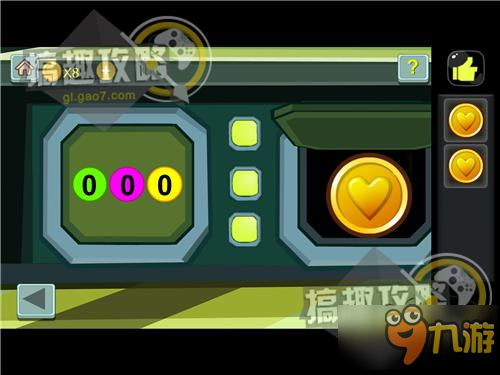 密室逃脱逃出秘密公寓第1部分攻略 逃出秘密公寓攻略1