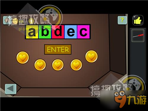 密室逃脱逃出秘密公寓第1部分攻略 逃出秘密公寓攻略1