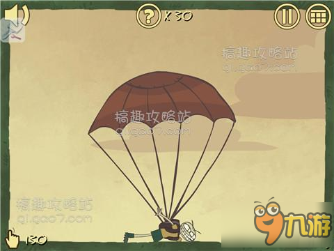 愚人劫5攻略 愚人劫5通关图文攻略