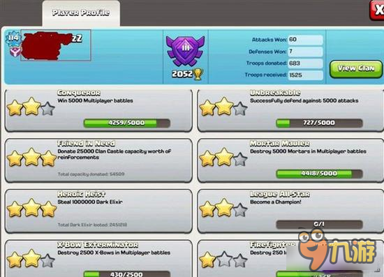 部落冲突有效打黑水技巧攻略 打黑水配置