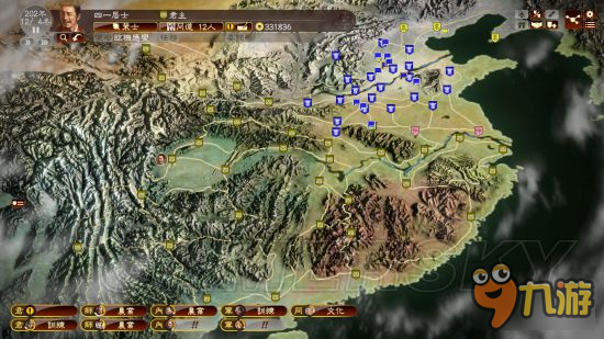 《三国志13威力加强版》武将、军备选择及抗曹战法攻略