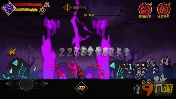 死而复生 山寨的皮与大作的心：《封魔村奇谭》