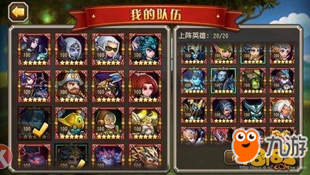 小冰冰传奇-PVP新玩法技术流详解