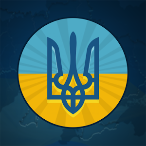 Defend Ukraine