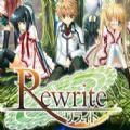 Rewrite版本更新