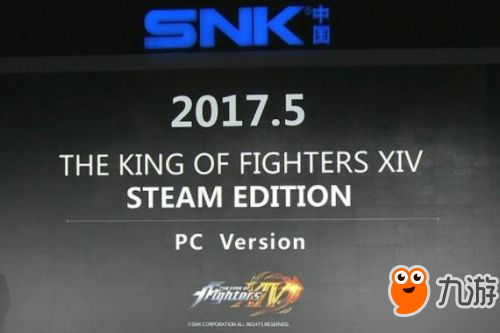 SNK人气格斗游戏《拳皇14》5月登陆Steam平台