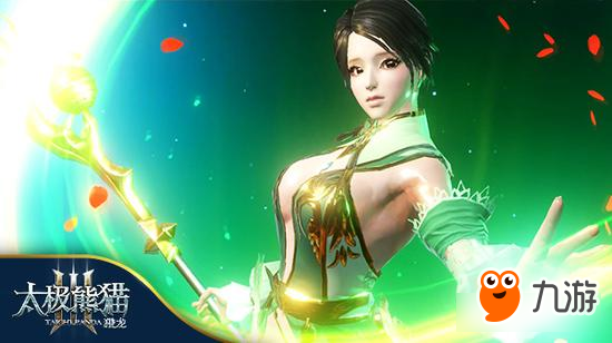 性感与奶量并存《太极熊猫3：猎龙》奶妈升级