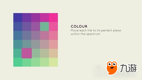 男生千万不要尝试 《I Love Hue》一款女生专属游戏！