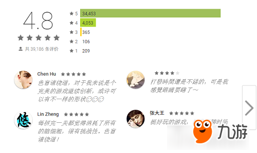 男生千万不要尝试 《I Love Hue》一款女生专属游戏！