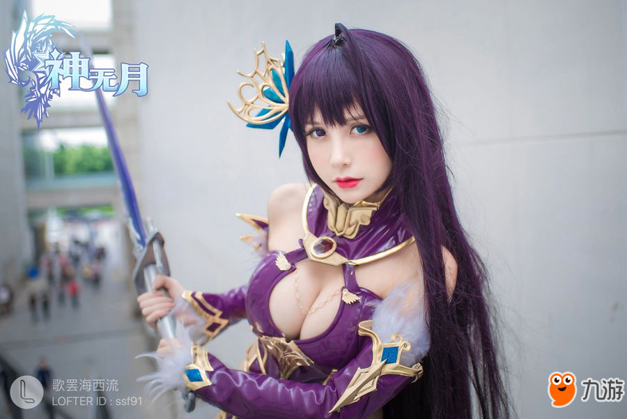 《神无月》手游即将开测 美艳Coser小姐姐高清照曝光