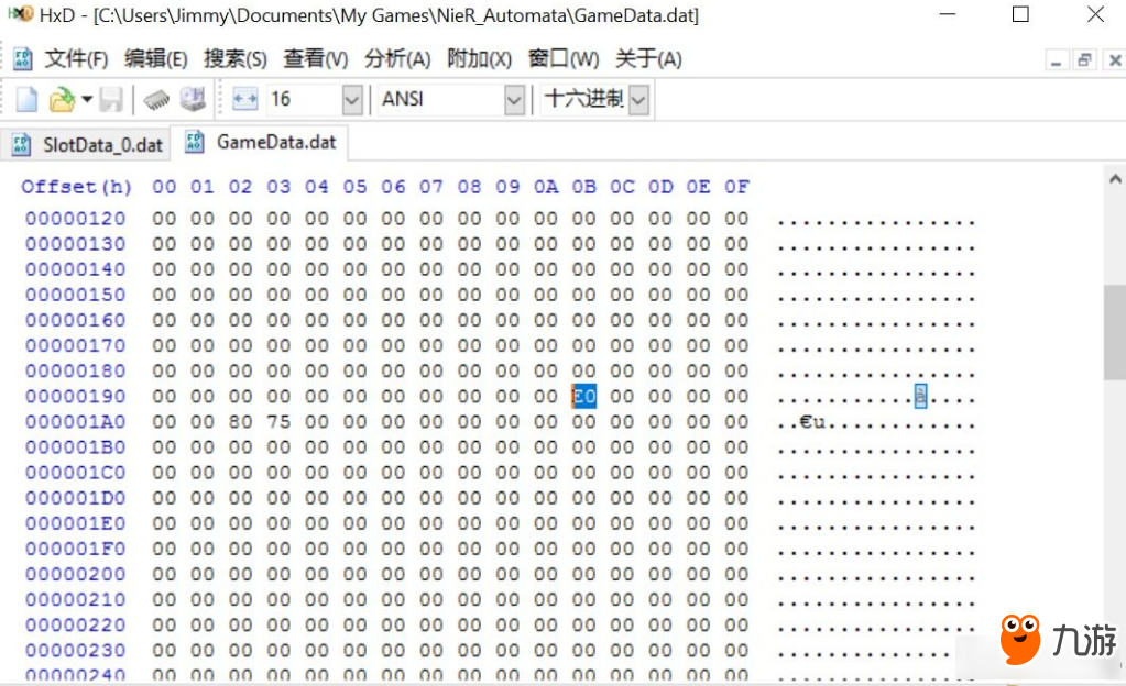 尼尔机械纪元系统存档被覆盖失效的解决方法