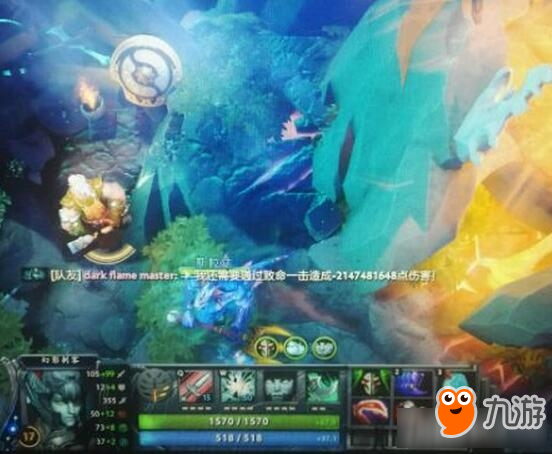 《DOTA2》本子任務(wù)完成進度查看介紹