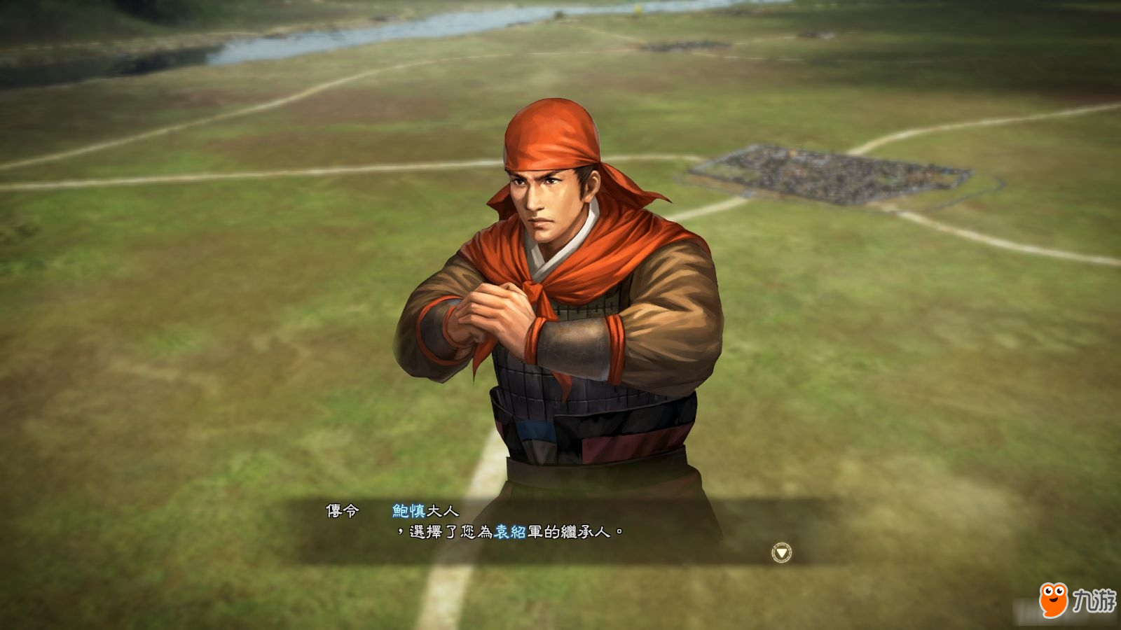 三国志13威力加强版不谋反自然继承君主条件介绍