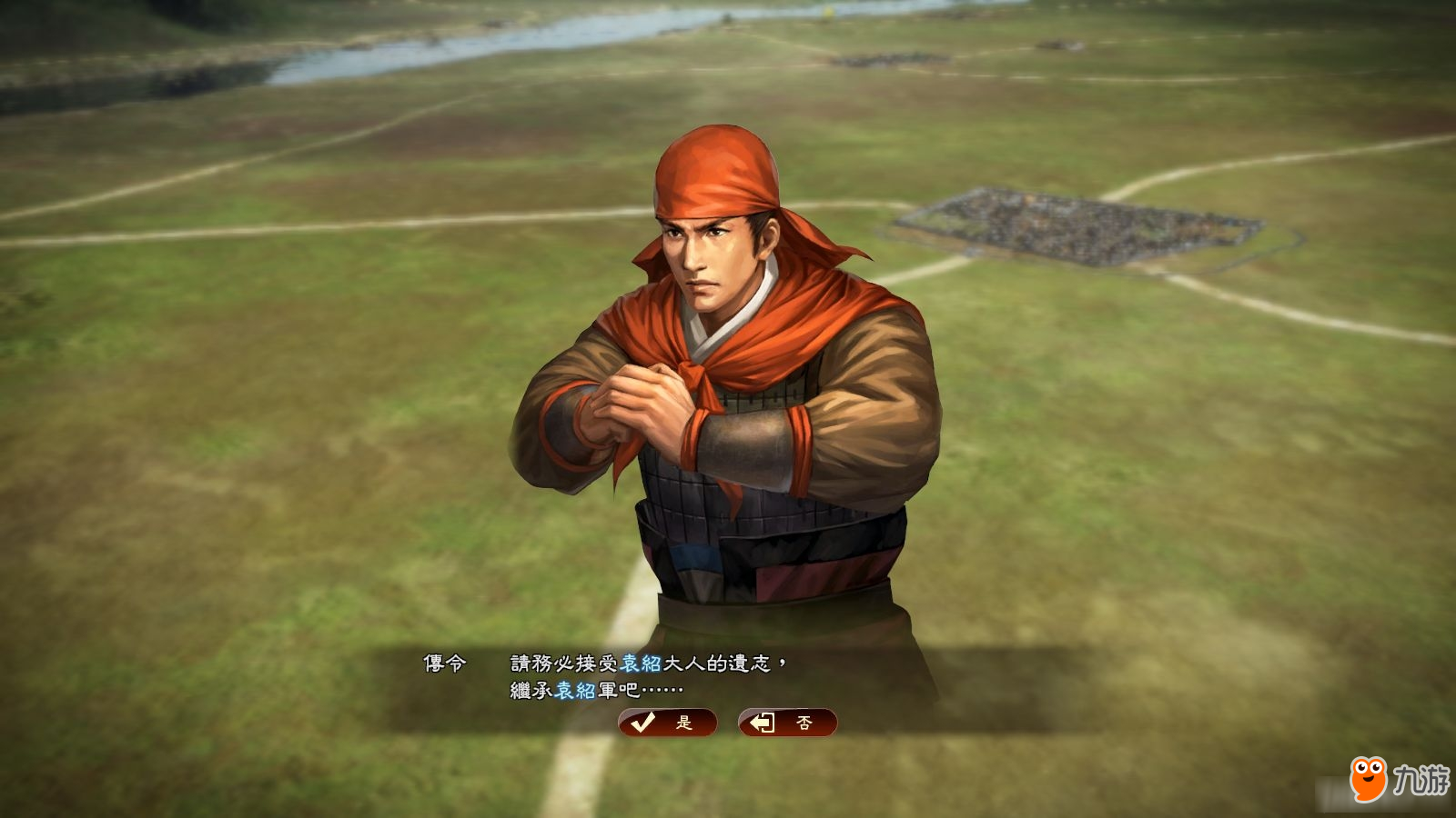 三国志13威力加强版不谋反自然继承君主条件介绍