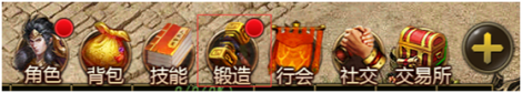 《传世时代》经典传承 震撼延续