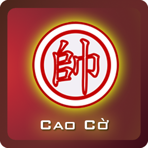 Cao Cờ