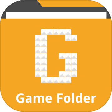 Game Folder