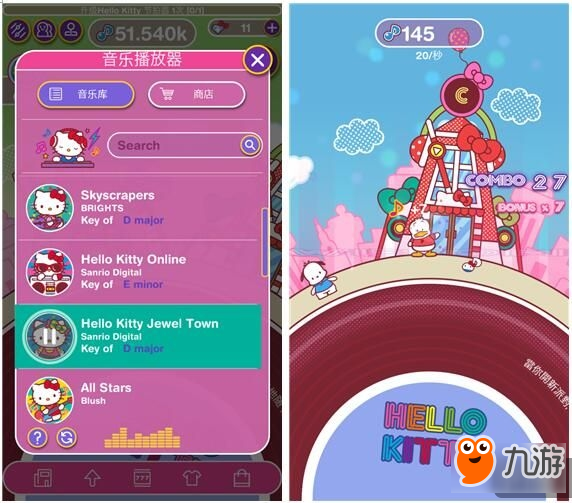 跟着节奏收集满满的音符：Hello Kitty 音乐派对