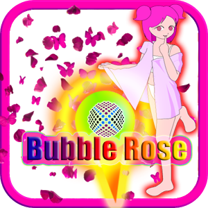 Bubble Rose 2017 New