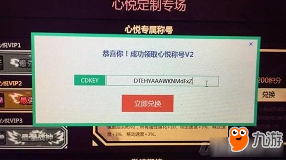 dnf刷圖防封號方法 dnf怎么刷圖防封號