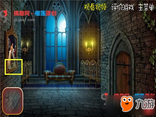 鬼来了3第3部分攻略 鬼来了3攻略3