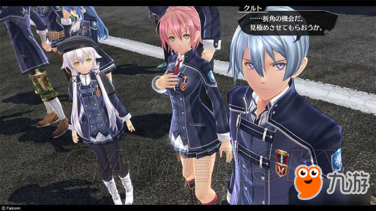 《英雄傳說閃之軌跡3》人物介紹圖鑒