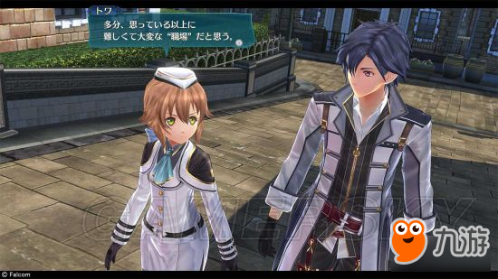 《英雄傳說閃之軌跡3》人物介紹圖鑒