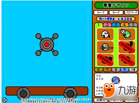 这款策略游戏有人玩了6年 居然从来都不觉得腻……