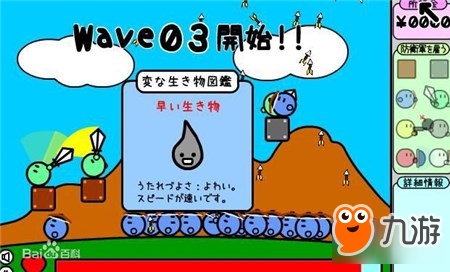 这款策略游戏有人玩了6年 居然从来都不觉得腻……