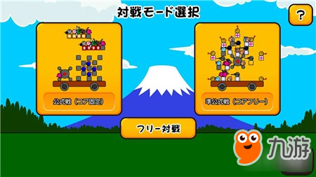 这款策略游戏有人玩了6年 居然从来都不觉得腻……