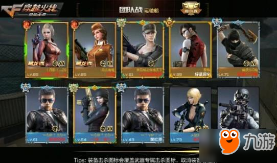 奶奶灰头发更漂亮 大多数玩家都吐槽暗影红头发