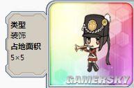 戰(zhàn)艦少女r彩色家具匯總 六星家具都有哪些