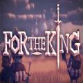 ForTheKing破解版下载