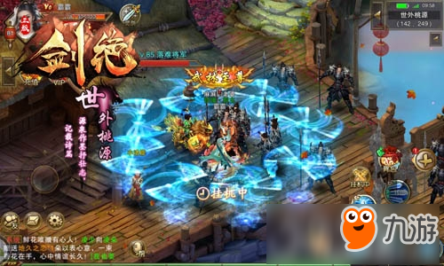 喝烈酒斬BOSS《劍絕》三大副本暢玩PVE