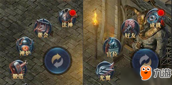 《王者传奇》手游评测：一个代入感极强的古风故事