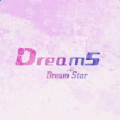 DreamS最新版下载