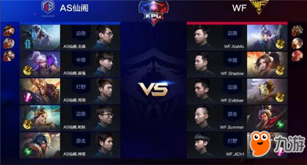 王者荣耀-战报：QGhappy再下一城14连胜，AG超玩会大乔中单力克sViper