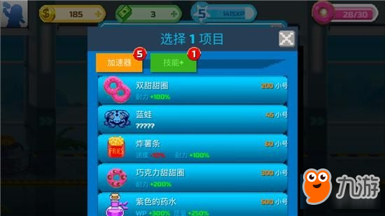 凶恶的恐龙现已沦为摇钱树：恐龙工厂