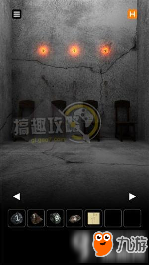 逃脱游戏桌子第3关攻略 逃脱游戏桌子第3关图文攻略