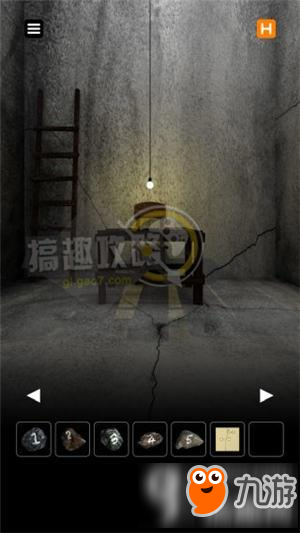 逃脱游戏桌子第3关攻略 逃脱游戏桌子第3关图文攻略
